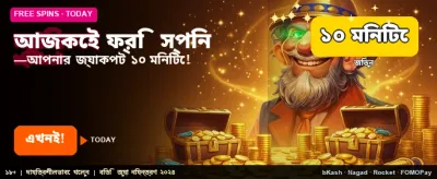 Best Collection of Slot Games